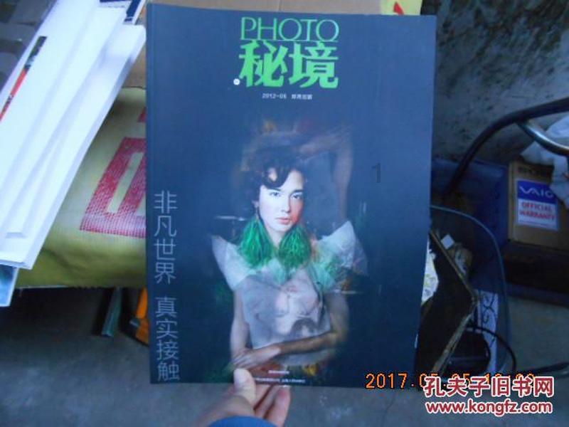 重庆小说作家在行动:努力奉献更多精品力作