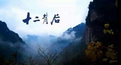 行尸走肉3