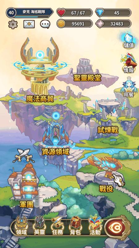 扬帆竞航，砥砺前行 2023年市局青年干部综合能力和公文写作提高班圆满结业！