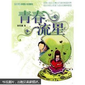 万亿规模天弘基金的艰难转型 2023年主动型产品占比不到1% 仍亏掉17亿