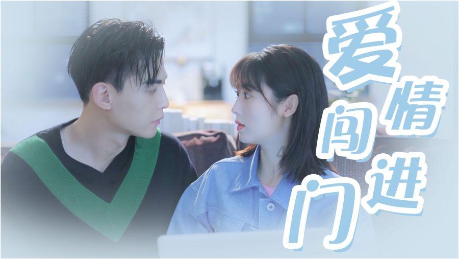救援聪明的女子