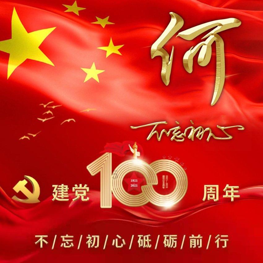 逃离酒品加工厂