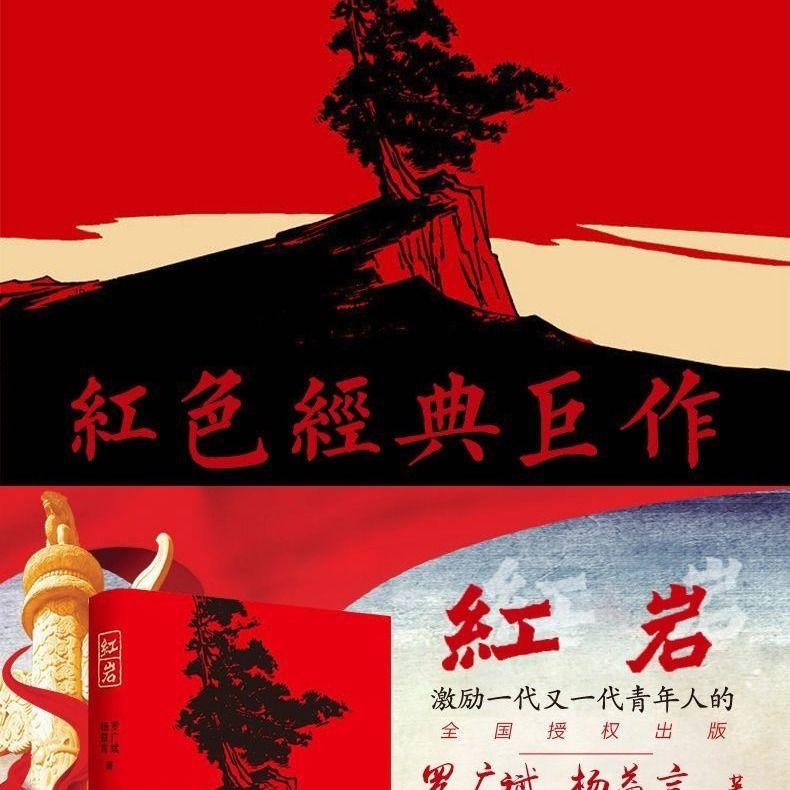 2019年已经备案的耽美小说改编的剧有很多，你最期待哪一部？游戏画面