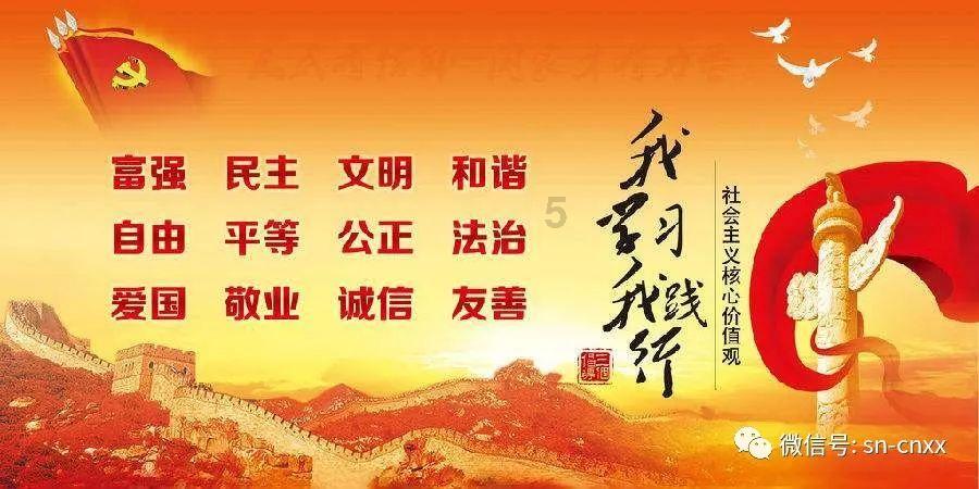 英文字母连接