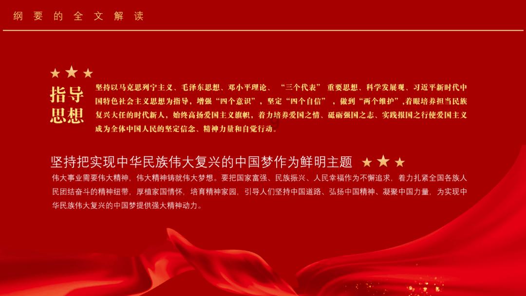 乐儿打彩蛋