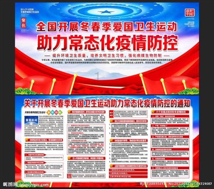 “万能”阿莫西林，并非消炎药！