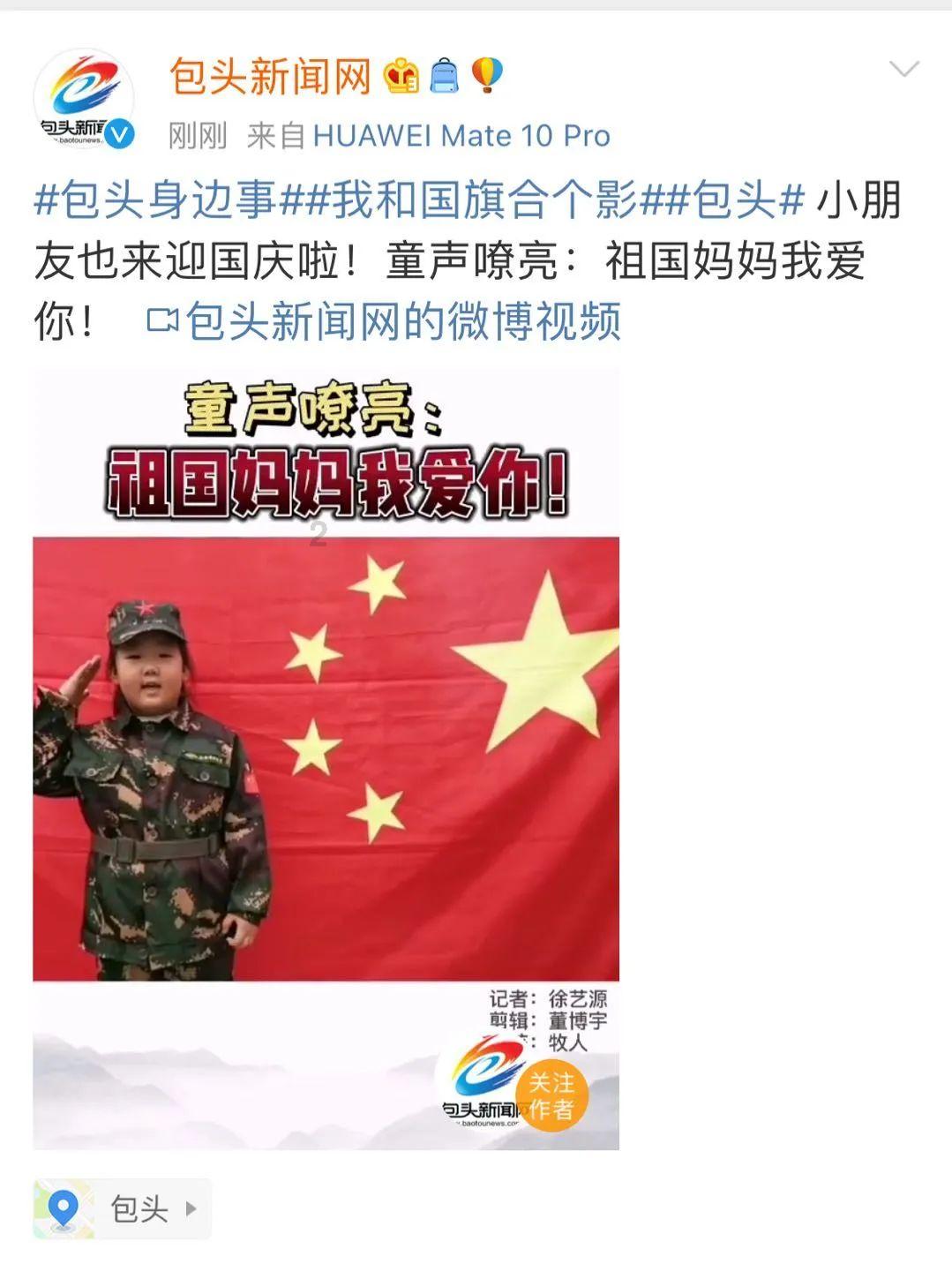 省委第十巡回督导组组长邓立佳到会指导市委办第一支部专题组织生活会