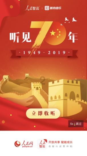 手机游戏