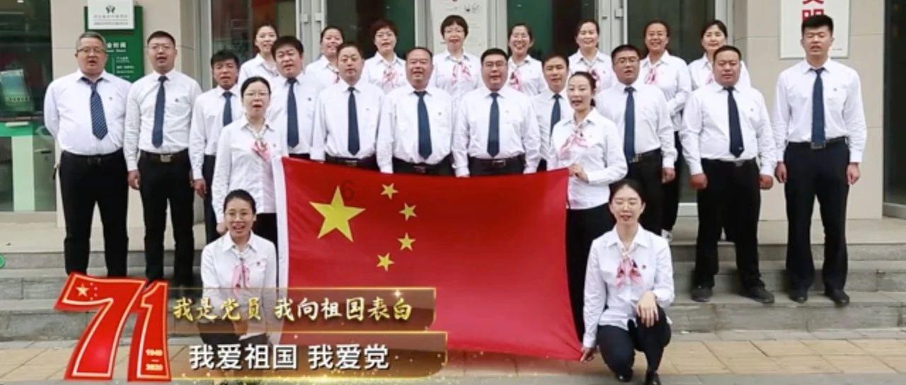 救援可爱小学生