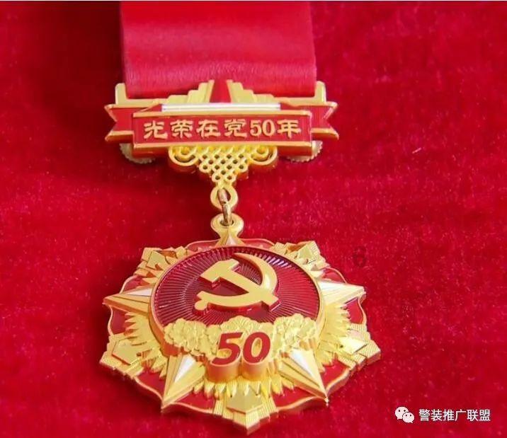 省减灾委考核商丘市2023年度 防灾减灾救灾工作反馈会召开