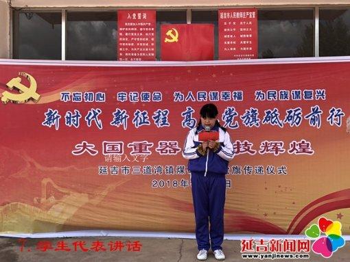 痛风的人肾一定不好吗-专业有问必答平台