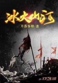 【聚焦两会】奋楫扬帆启新航 凝心聚力谱华章——阿克塞哈萨克族自治县第十九届人民代表大会第四次会议开幕侧记