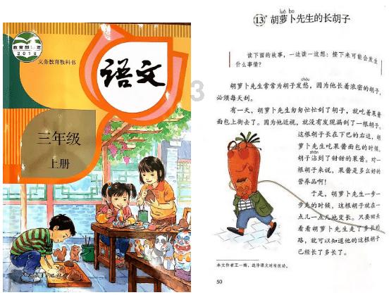 80岁再婚生子!一见钟情小50岁外国女,不顾阻挠买豪宅?